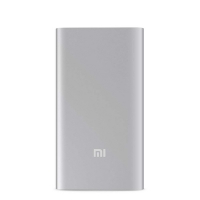 Xiaomi - Mi Power Bank Pro (Grey)