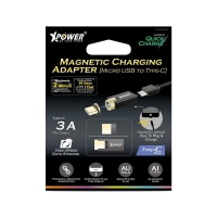 Magnetic Charging Adapter (Mirco USB to Type-C)